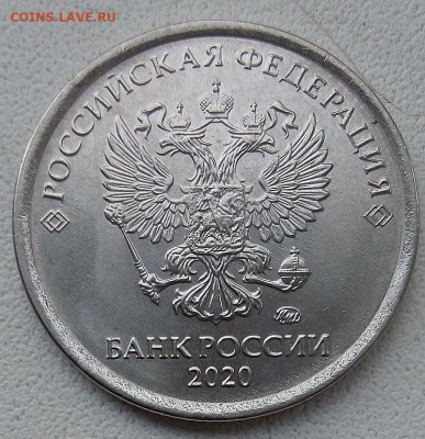 1р.2020г.двусторонний раскол - IMG_20210626_193844