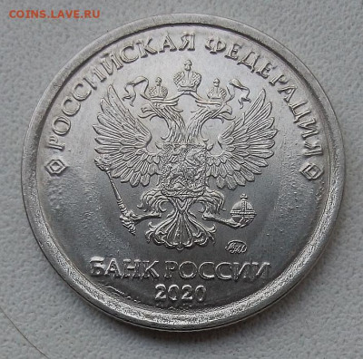 1р.2020г.двусторонний раскол - IMG_20210626_193804