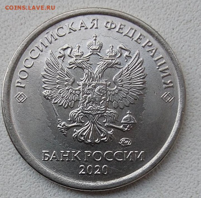 1р.2020г.двусторонний раскол - IMG_20210626_193725