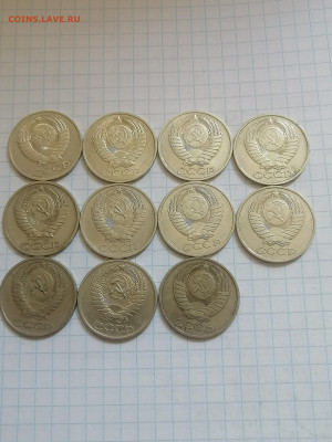 Погодовка советских полтинников - 2