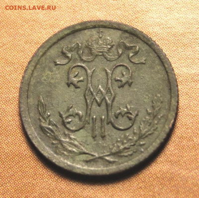 2коп;1909г. спб.   30.06.21. 22:00. Моск. - 1-2 коп;1897-1909-1011 год 039.JPG