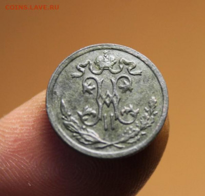 2 коп;1897г. СПб. 30.06.21г. 22:00. Моск. - 1-2 коп;1897-1909-1011 год 031.JPG