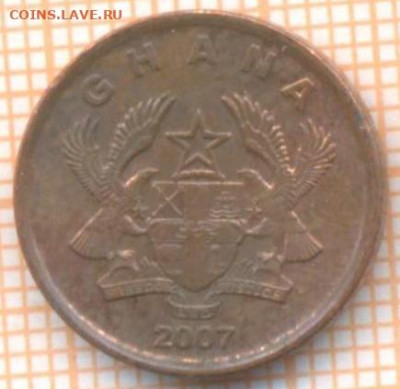 Гана 1 песева 2007 г., до 03.07.2021 г. 22.00 по Москве - Гана 1 песева 2007 2494