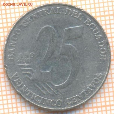 Эквадор 25 сентаво 2000 г., до  03.07.2021 г. 22.00 по Москв - Эквадор 25 сентаво 2000 2497