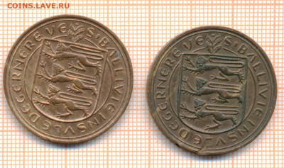 Гернси 8 дублей 1959 г., фикс - Гернси 8 дублей 1959 2494а