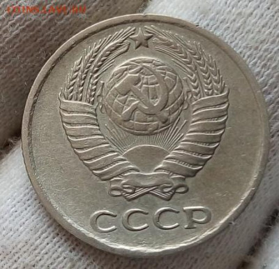 10 копеек 1958 г. на сутки до 22:30ч 28.06.21 - IMG_20210627_115859