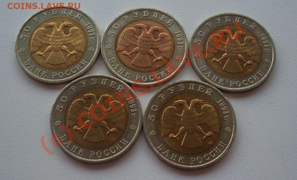 Красная книга 1993 до 02,06 22-00 МСК - SL381552.JPG