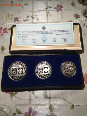 500 Динаров Сараево Югославия Комплект Серебро 1984 - 6m7CSkBRZNs