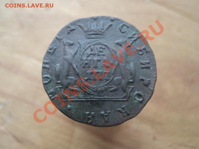 сибирская денга 1777 г - DSC01086.JPG