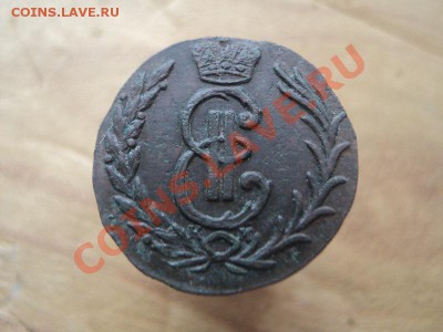 сибирская денга 1777 г - DSC01085.JPG