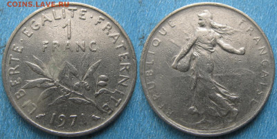Монеты Франции 1960-2000г. по фиксу - 42.16. -Франция 1 франк 1971    6910