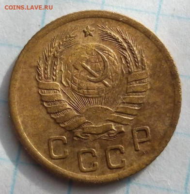 1 коп 1940. Шт.1.1В. До 29.06. В 22-00 МСК. - i (46)