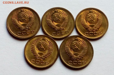 1 копейка 1969,71,72,74,75 UNC до 1.07.2021 - IMG_20210524_131830