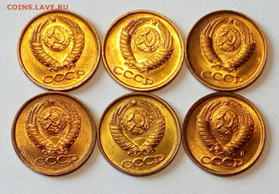 1 копейка 1982,83,84,86,90,91л UNC 6 шт. до 1.07.2021 - IMG_20210524_132551