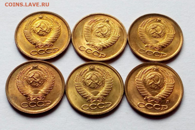 1 копейка 1982,83,84,86,90,91л UNC 6 шт. до 1.07.2021 - IMG_20210524_132504