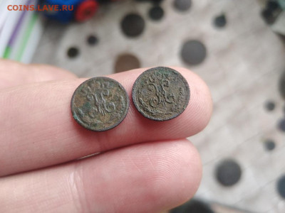 4 копейки 1897,1898 до 30.06.2021 - 2пол (4) - копия