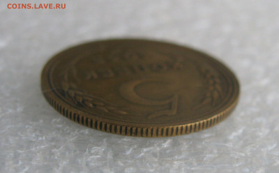 О. До 30.06.2021 - 5копеек 1935 (7).JPG