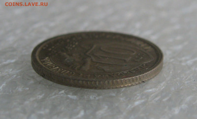 10 КОПЕЕК 1933 года. UNC. До 30.06.2021 - 10коп1933 (9).JPG