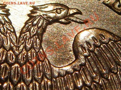 2010 5 рублей ММД Шт. 3.2 "И- "ПОСЛЕ" до 21-00 26.10.11 - DSC00924.JPG