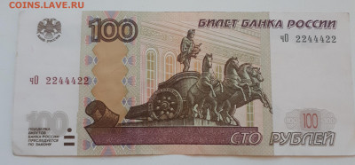 Радары,красивые и редкие номера! - 20210627_212901