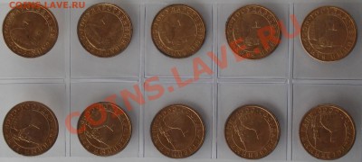 10 копеек 1991г.Подборка поворотов. До 26.10.11 22.00 по МСК - SDC13251.JPG