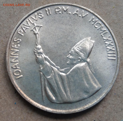 Ватикан 1000 лир 1983 UNC до 22-00 29.06 - IMAG2359~2