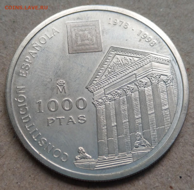 Испания 1000 песет 1998 до 22-00 29.06 - IMAG2354~2