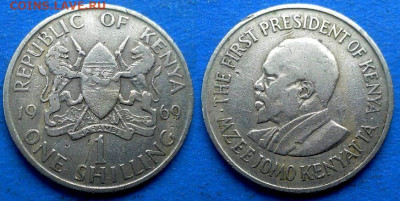 Кения - 1 шиллинг 1969 года до 4.07 - Кения 1 шиллинг, 1969