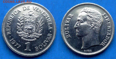 Венесуэла - 1 боливар 1977 года до 4.07 - Венесуэла 1 боливар, 1977