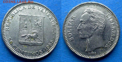 Венесуэла - 50 сентимо 1965 года до 4.07 - Венесуэла 50 сентимо, 1965