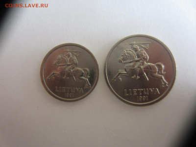 1,2 лита 1991 Литва.ЗАНАВЕС. Нечастые до 1.07 в 22.00 мск - IMG_1825.JPG