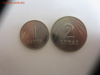 1,2 лита 1991 Литва.ЗАНАВЕС. Нечастые до 1.07 в 22.00 мск - IMG_1824.JPG