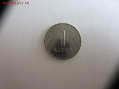 1,2 лита 1991 Литва.ЗАНАВЕС. Нечастые до 1.07 в 22.00 мск - IMG_1822.JPG