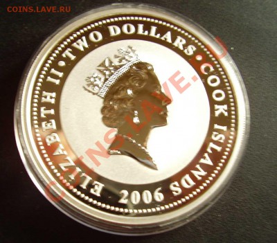 Серебряная МОНЕТА 2 доллара о-ва Кука 2006 год. - 001.JPG