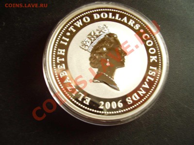 Серебряная МОНЕТА 2 доллара о-ва Кука 2006 год. - 003.JPG