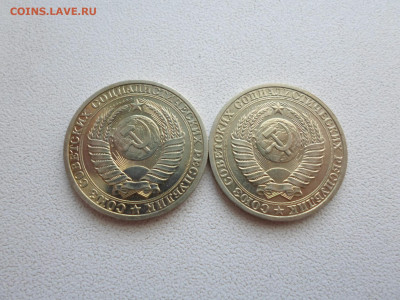 1 рубль 1990, без обращения , 2 штуки, 04.07.21. 22.20 - SAM_2614.JPG