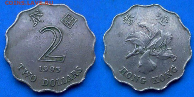 Гонконг - 2 доллара 1993 года до 4.07 - Гонконг 2 доллара, 1993