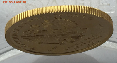 50 руб. 2018 Чемпионат мира по футболу в России Кубок Золото - IMG_2485.JPG
