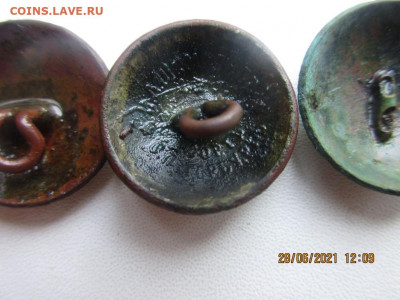 6 пуговиц РИ + серебряная гирька. - IMG_2542.JPG