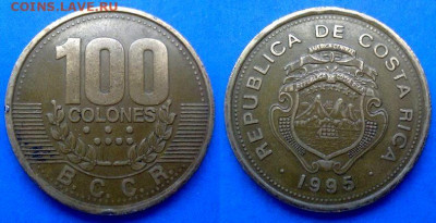 Коста-Рика - 100 колонов 1995 года до 4.07 - Коста-Рика 100 колонов, 1995