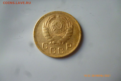 1 коп 1945г - P1090304 (Medium).JPG