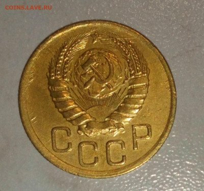 3 КОПЕЙКИ 1946г.  ДО 30.06.2021 В 22:00 - _20210524_185027.JPG
