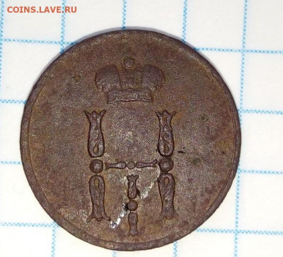 Денежка 1852 г. До 30.06. В 21-00 МСК. - i (87)