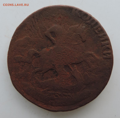 2 коп 1758 Надпись над св.Георгием, до 22:00 час 03.07.2021 - DSCN8070.JPG