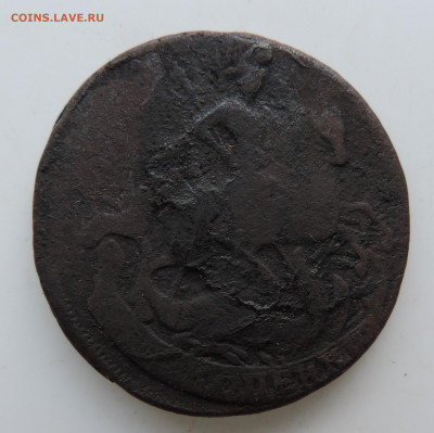 2 коп 1759 Надпись под св.Георгием до 22:00 час 03.07.2021 - DSCN8077.JPG