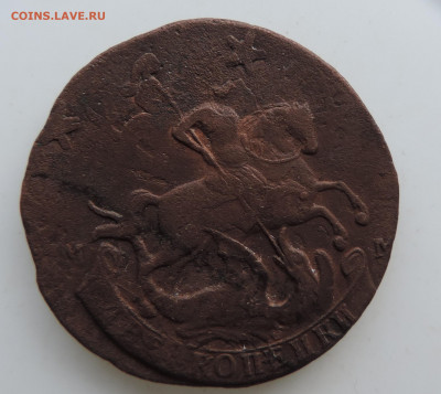 2 коп 1788 ММ перечекан, двойной удар до 22:00 час 03.07.21 - DSCN8063.JPG