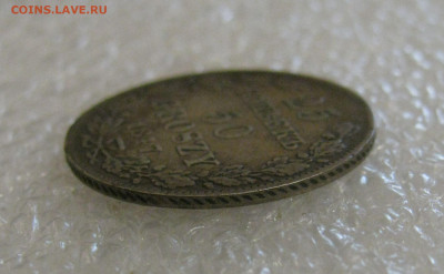 25 КОПЕЕК - 50 ГРОШЕЙ 1847 года MW. До 01.07.2021 в 22.00.00 - 25к-50гр (8).JPG