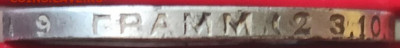 один полтинник 1924 т.р - 28 (5)