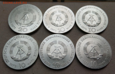 ГДР 10 и 20 марок 1970-1978 ФИКС до 29.06 - IMAG2373_2