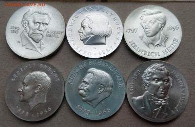 ГДР 10 и 20 марок 1970-1978 ФИКС до 29.06 - IMAG2374_2